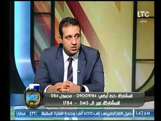 أحمد مرتضى منصور وتعليق غير متوقع على صورة هاني العتال ورد فعل بندق