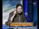 إيمان البحر درويش يكشف عن سبب وقف إذاعة اغانية فى ماسبيرو .. شاهد السبب