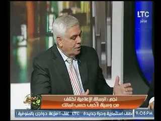الكاتب الصحفي محمد نجم : إهتمام القنوات بالشو الإعلامي دمر المحتوي الخبري المفيد