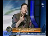 إيمان البحر درويش : المرأة المصرية تستخدم فى السينما المصرية ليست كإنسانة ولكن كأنثي