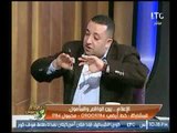 النائب تامر عبد القادر يطالب بإلغاء الحبس في قضايا النشر للصحفيين
