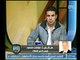 خالد الغندور يوجه سؤال "مُحرج" لمرتضى منصور على الهواء ورد فعل غير متوقع من الأخير