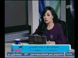 احترس الاكتئاب يسبب الوفاة .. شاهد السبب والحل مع د. حنان الفارسي