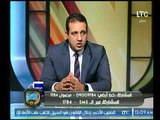 برنامج الغندور والجمهور | لقاء ساخن جداً مع احمد مرتضى منصور وأسرار وكواليس لأول مرة 2-11