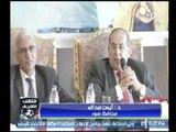 ملعب الشريف .. كلمة محافظ سوهاج في مؤتمر حب مصر