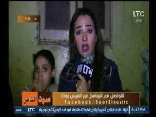 الإعلامية نهال طايل توجه رسالة إلى اهالى منطقة " اسماء " المغتصبة : منتظرة منكم الشهامة والرجولة