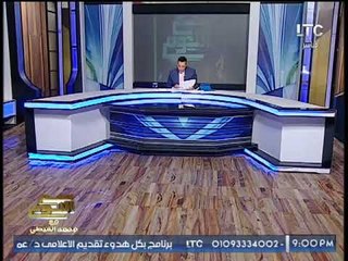 الغيطي يكشف اول قصة حب مصريه بالتاريخ :"قبل اختراع الاديان"