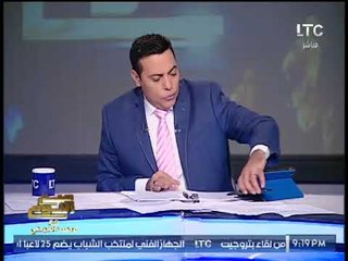 الغيطي لـ خالد الجندي عن ثورة التمثال المغتصب :تفكير سلفي متخلف وياريتنا نعمل زيه