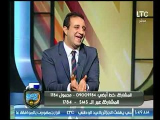 أحمد مرتضى: لما بشوف رقم "أبويا" وهو بيتصل على هاتفي بترعب !