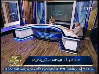 متصل يفضح نبيل شرف الدين لدفاعه عن اسرائيل :"كنت بالجلابيه ايام الاخوان!! "