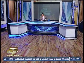 الغيطي عن استياء الدول الاجنبيه من القبض علي "ابراهيم متولي" :"انتوا مال اهلكم !"