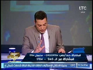 الديلي ميل : المصريون من أطول الاعضاء الذكريه بالعالم.. والغيطي :"حاجه نفخر بيها"