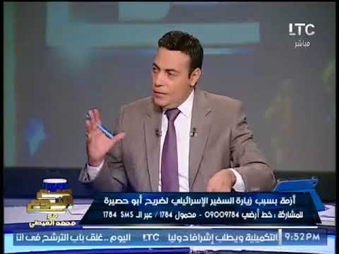نبيل شرف الدين عن حكم هدم ابو حصيره :كدا يبقا نهدم ابو الهول ﻻنه اوثان