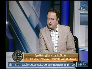 متصلة  تشتكي من السحر فأوصاها استاذ ازهري بـ " روشتة علاج سريعة "