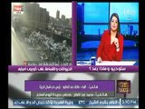 شاهد.. مشادة كلامية على الهواء بين مسئول وصحفي بـ اليوم السابع  وتعليق ناري لـ علا شوشة