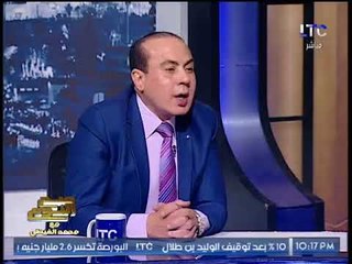 نبيل شرف الدين ل "نبيه الوحش" :ياريت عندك ديموقراطيه زي اسرائيل