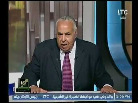 سيف العماري يوجه رسالة خاصة لـ مرتضي منصور : أنا مكنتش اعرف انك تعليم اجنبي .. وفخور كوني صعيدي