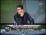 برنامج الغندور والجمهور | لقاء مع القباني ورضا شحاتة والنقاد الفولي وعويس 25-10-2017