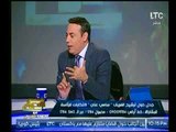 النائب السابق رجب هلال ينفي تصريحاته للدفاع عن الإخوان والغيطي يُحرجه ع الهواء