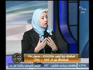 شاهد د. ميسون الفيومي  تطالب عالهواء بإنتاج 1000 " صوفيا " لتشغيل الأيدي العاملة فى مصر