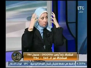 مدرس العلوم السلوكية عن مشاركة الانسان الآلي حياتنا : "هيكون ونيس للرجال والنساء "