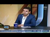 خالد الغندور: محمد صلاح أصبح ثمنه 