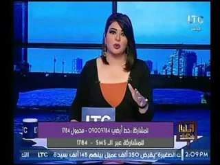 الإعلامية " علا شوشو" تشكر محافظ الجيزة عالهواء استجابة لـ برنامج "وماذا بعد" حول إزالة نفق إمبابة