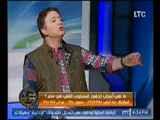 الفنان ايمان البحر درويش يتخطي الخطوط الحمراء :"لو عايز تقتل الرئيس اعمل كدا !!"