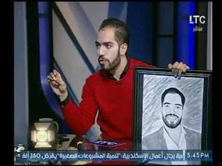 شاهد الإعلامي "أحمد رضوان" يطلق فكرةإنسانية مع الرسام إسلام محمد لإسعاد أطفال مرضى السرطان