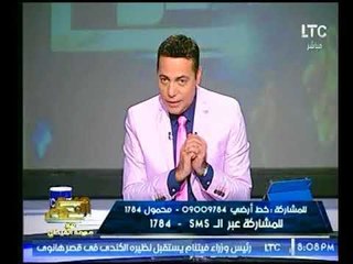 الغيطي يسخر من المرأة بمشهد كوميدي علي الهواء بعد إهتمام الرئيس "السيسي" بها اليوم