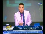 الغيطي يكشف حقيقة فيديو 