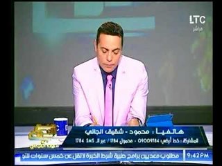 شقيق قاتل مراته وبنته بالبساتين يشهد عليه ع الهواء : مراتة كانت شريفة وبطالب بإعدامه