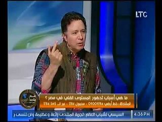 الفنان ايمان البحر درويش : اللي بينتقد السيسي بيتقال عليه خاين