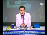 برنامج صح النوم | مع الإعلامي محمد الغيطي وفقرة خاصة بأهم عناوين أخبار اليوم-8-11-2017