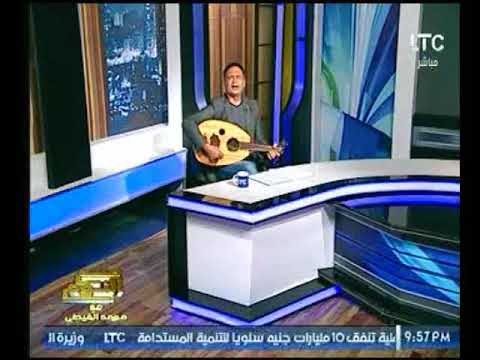 برنامج صح النوم | مع الاعلامي محمد الغيطي ولقاء المطرب محمد عزت حول الطرب الجميل-8-11-2017
