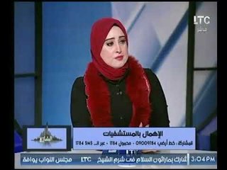 شاهد "والد أسرة " ينهار عالهواء ويحكى عن  مأساة  فقدان بصر أولاده ضحية إهمال داخل المستشفيات