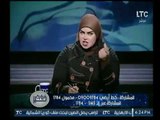 متصلة تروي حلم عجيب : 