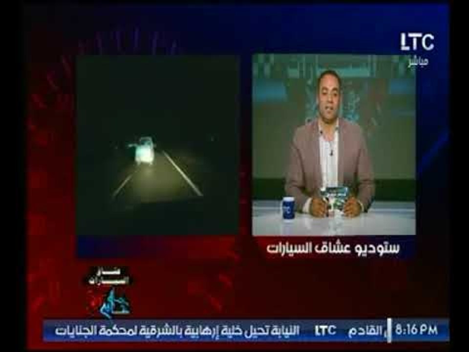 عصام غنايم يناشد ادارة المرور بفحص السيارات علي...