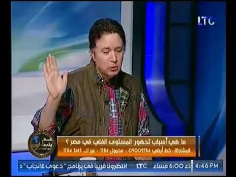 الفنان ايمان البحر درويش يكشف حقيقة فبركة برامج مقالب رامز جلال ويقسم عالهواء