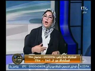 الشاعرة الأدبية " إيمان بكري " وقصيدة :" أف يا ولاد اللذينة "