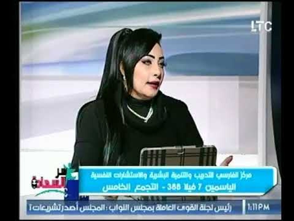 برنامج سر السعادة | مع محمد عبد القادر ود. حنان...