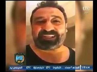 اضحك مع رضا عبد العال  ومجدي عبد الغني وهدفه في كأس العالم