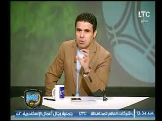 برنامج الغندور والجمهور | لقاء مع مشجعي الاسماعيلي والزمالك والاهلي-8-11-2017