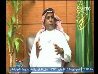 برنامج مصر في عيونهم | مع حمادة عثمان ولقاء رجل الأعمال " الشيخ موسى الحميد " 10-11-2017