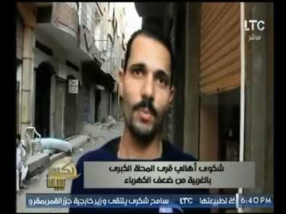 برنامج بكره بينا | مع محمد جودة وفقرة اهم الاخب...