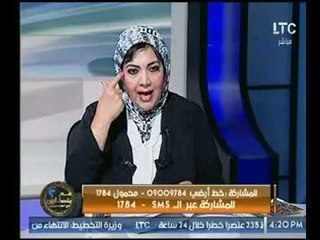 إيمان بكري تهاجم أصحاب فتاوي القنوات الفضائية : " اتقوا الله فينا .. حراااااام "