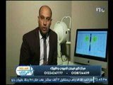 برنامج استاذ فى الطب | مع شيرين سيف النصر ود. احمد الحريري حول 