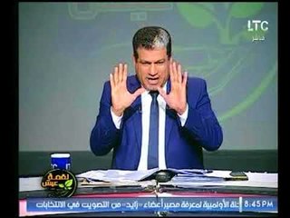 ماجد علي يكشف فضيحة علي الهواء لإهدار مال عام بوزارة الأوقاف