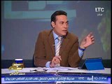 مشاده ناريه بين برلماني واحمد عبده ماهر لقانون اهانة الرموز.. والاخير: مبارك