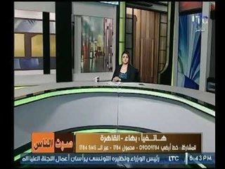 متصل لـ صوت الناس : المرأة المصرية هي أعظم امرأة فى الكون .. ويطالب بإعدام قاتل الزوجة